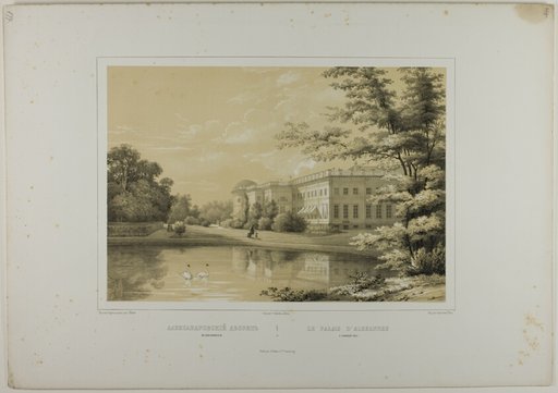 The Palace of Alexandre at Tzarskoé-sélo