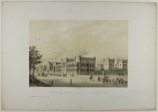 Imperial Stables, Petrodvorets
