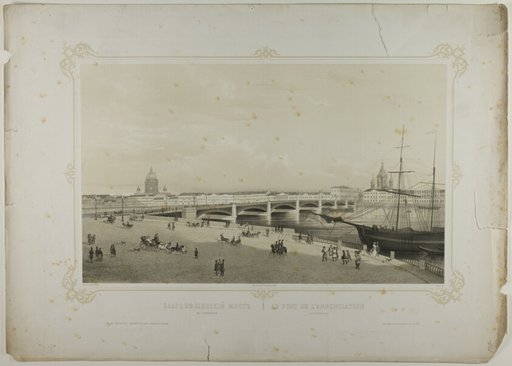 Annunciation Bridge in St. Petersburg