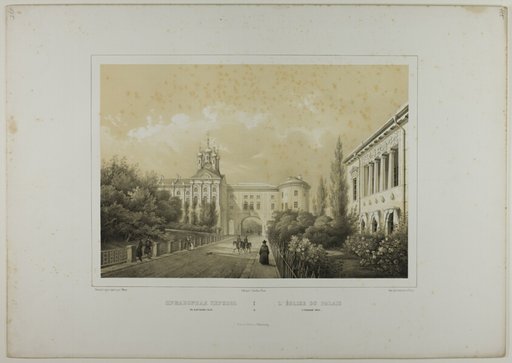 The Church at the Tsarskoé-Sélo Palace