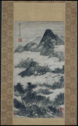 Scholar in Landscape