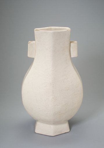Vase in the Shape of an Archaic Bronze Vessel