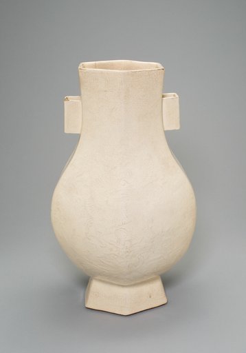 Vase in the Shape of an Archaic Bronze Vessel