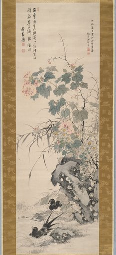 Hibiscus and Magpies