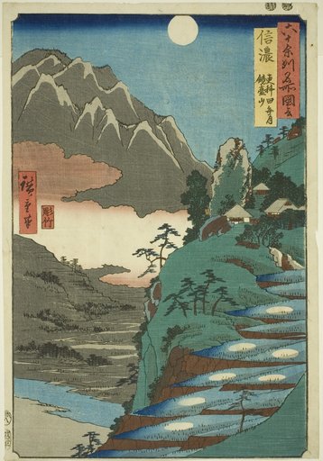Shinano Province: The Moon Reflected in the Sarashina Rice Fields near Mount Kyôdai (Shinano, Sarashina tagoto no tsuki, Kyōdaisan), from the series Famous Places in the Sixty-Odd Provinces (Rokujūyoshū meisho zue)