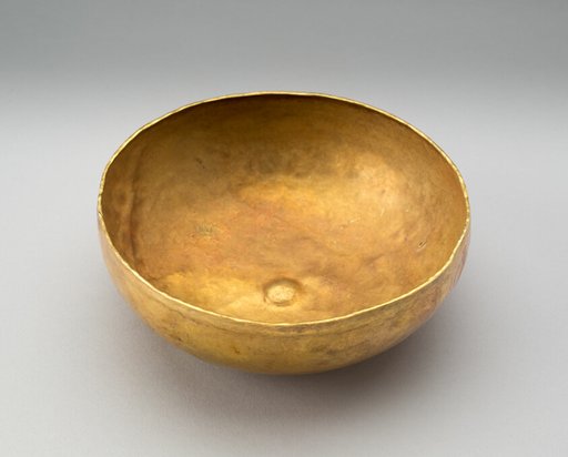 Miniature Bowl