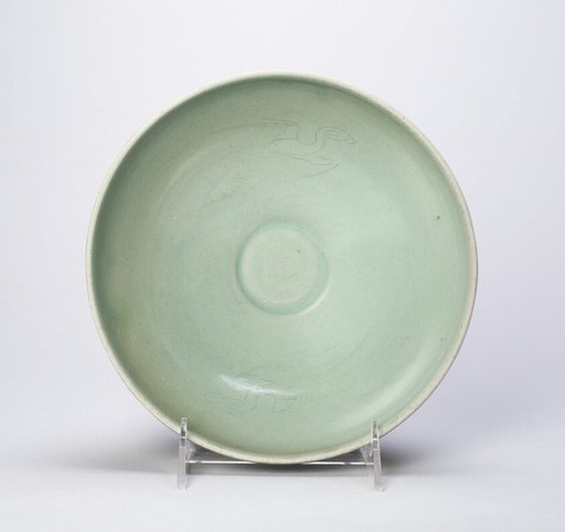 Bowl with Parrot Motifs