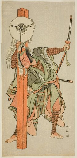 The Actor Ichikawa Danjuro V as Atomi no Ichii in the Play Miya-bashira Iwao no Butai, Performed at the Morita Theater in the Seventh Month, 1773