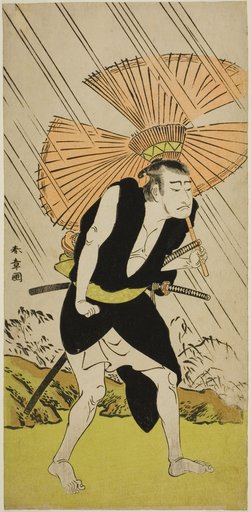 The Actor Nakamura Nakazo I as Ono Sadakuro in the Play Kanadehon Chushingura, Performed at the Nakamura Theater in the Fifth Month, 1776