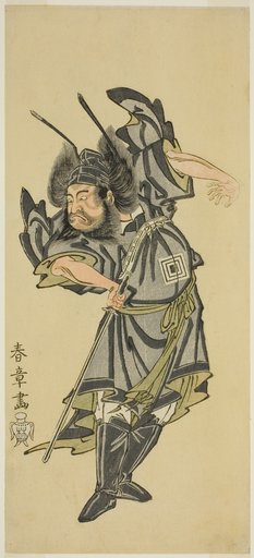 The Actor Ichikawa Danzo III as Shoki the Demon Queller in the Play Date Moyo Kumo ni Inazuma, Performed at the Morita Theater in the Tenth Month, 1768