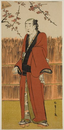 The Actor Onoe Matsusuke I as Baramon no Kichi in the Play Hatsumombi Kuruwa Soga, Performed at the Nakamura Theater in the First Month, 1780