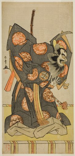 The Actor Nakajima Mihoemon II as Shujaku Tenno in the Play Masakado Kammuri no Hatsuyuki, Performed at the Nakamura Theater in the Eleventh Month, 1777