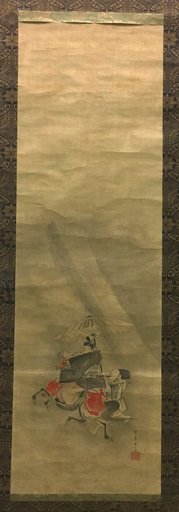 Ariwara no Narihira's Journey East