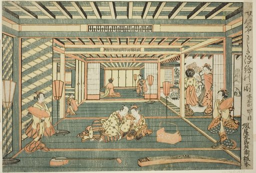Perspective Picture of a Large Room (Senjojiki uki-e no zu)
