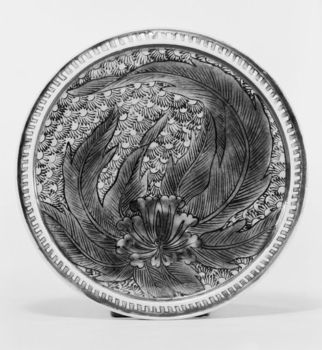 Kutani-Ware Plate