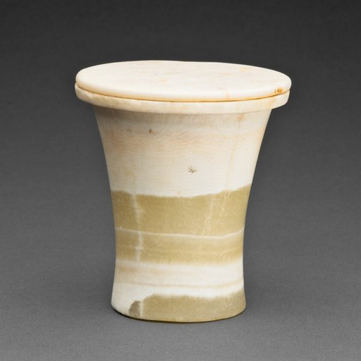 Oil Jar with Lid