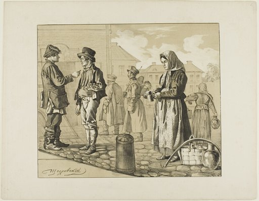 Scenes from Russian Folk Life