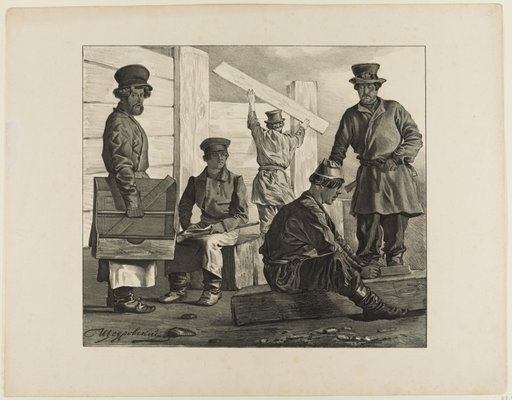 Scenes from Russian Folk Life