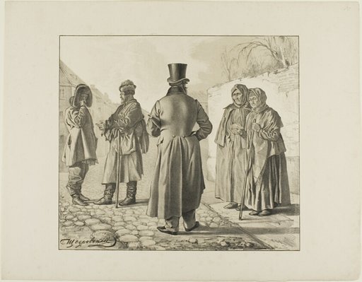 Scenes from Russian Folk Life