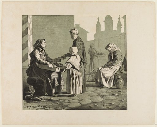 Scenes from Russian Folk Life