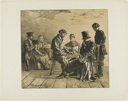 Scenes from Russian Folk Life