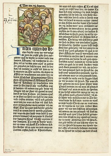 The Seven Sleepers from Der Heiligen Leben, Sommerteil (Lives of the Saints, Summertime), Plate 39 from Woodcuts from Books of the 15th Century
