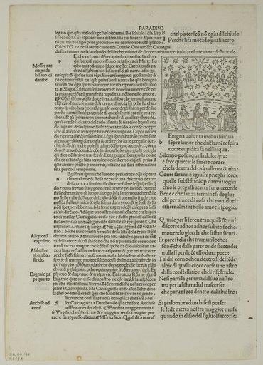 Paradise: Canto XV (Fifth Heaven, Sphere of Mars) from Divina Commedia (Divine Comedy), Plate 48 from Woodcuts from Books of the 15th Century