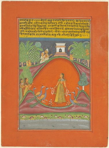 Ragini Kakubha, Page from a Jaipur Ragamala Set