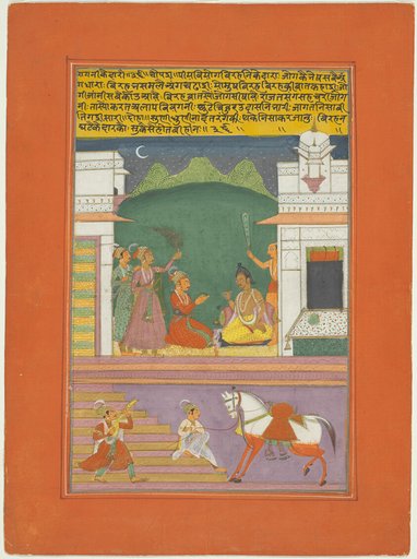 Ragini Kedara, Page from a Jaipur Ragamala Set
