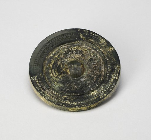 Mirror with Dragon and Tiger