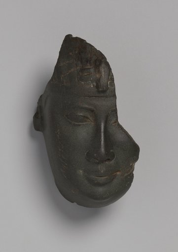 Fragment of a Head from a Statue of a King