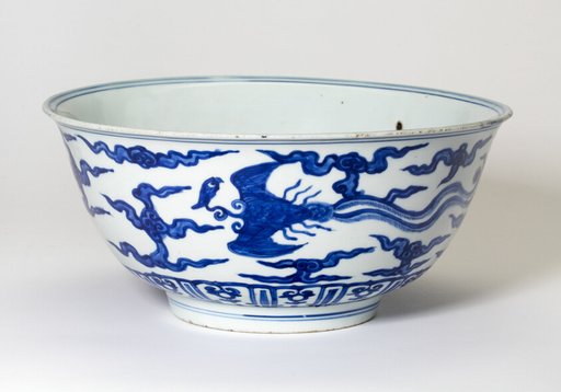Bowl with Phoenixes