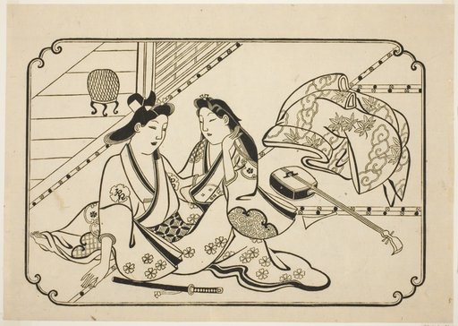 After a little music, from an untitled series of 12 erotic prints