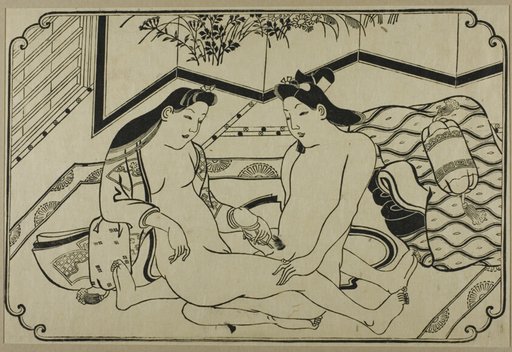 A sheet from a shunga album