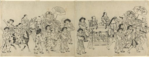 Arrival of the Korean Embassy in Edo