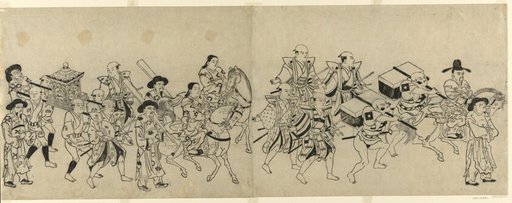 Arrival of the Korean Embassy in Edo