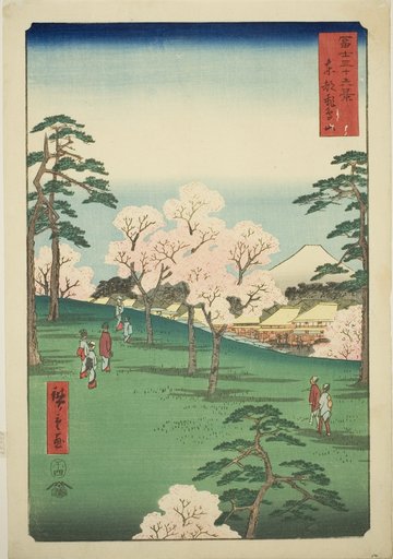 Asuka Hill in the Eastern Capital (Toto Asukayama), from the series "Thirty-six Views of Mount Fuji (Fuji sanjurokkei)"