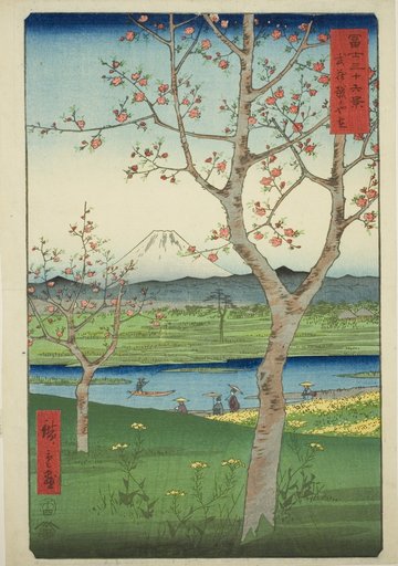 The Outskirts of Koshigaya in Musashi Province (Musashi Koshigaya zai), from the series "Thirty-six Views of Mount Fuji (Fuji sanjurokkei)"