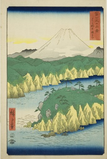 Lake at Hakone (Hakone no kosui), from the series "Thirty-six Views of Mount Fuji (Fuji sanjurokkei)"