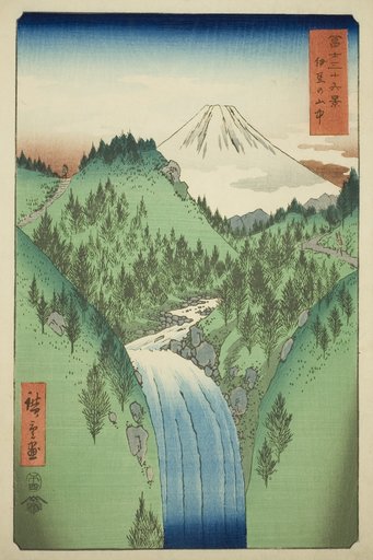 In the Mountains of Izu Province (Izu no sanchu), from the series "Thirty-six Views of Mount Fuji (Fuji sanjurokkei)"