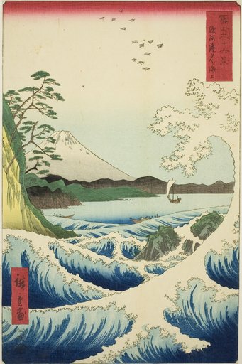 The Sea off Satta in Suruga Province (Suruga Satta no kaijo), from the series "Thirty-six Views of Mount Fuji (Fuji sanjurokkei)"