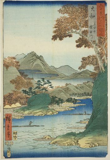 Yamato Province: Tatsuta Mountain and Tatsuta River (Yamato, Tatsutayama, Tatsutagawa), from the series "Famous Places in the Sixty-odd Provinces (Rokujuyoshu meisho zue)""