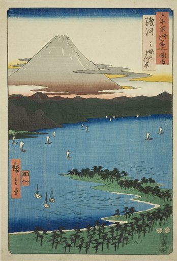 Suruga Province: The Pine Grove at Miho (Suruga, Miho no matsubara), from the series "Famous Places in the Sixty-odd Provinces (Rokujuyoshu meisho zue)"