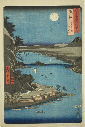 Omi Province: Lake Biwa and Ishiyama Temple (Omi, Biwako Ishiyamadera), from the series "Famous Places in the Sixty-odd Provinces (Rokujuyoshu meisho zue)"