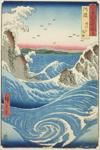 Awa Province: Naruto Whirlpools (Awa, Naruto no fuha), from the series "Famous Places in the Sixty-odd Provinces (Rokujuyoshu meisho zue)"