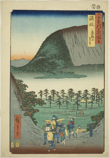 Sanuki Province: Distant View of Mount Zozu (Sanuki, Zozusan enbo), from the series "Famous Places in the Sixty-odd Provinces (Rokujuyoshu meisho zue)"