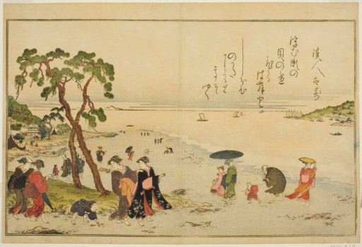 Gathering Shells at Low Tide, from the illustrated book "Gifts from the Ebb Tide (Shiohi no tsuto)"
