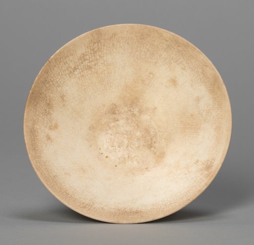 Small Bowl