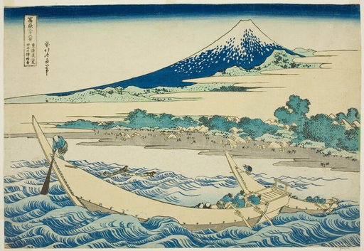 Tago Bay near Ejiri on the Tokaido (Tokaido Ejiri Tagonoura ryakuzu), from the series "Thirty-six Views of Mount Fuji (Fugaku sanjurokkei)"
