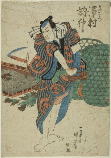 The actor Sawamura Tossho as Yoemon